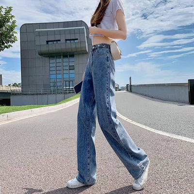 Pantalones Rectos Hole Hyuna - Pierna Ancha y Moderna