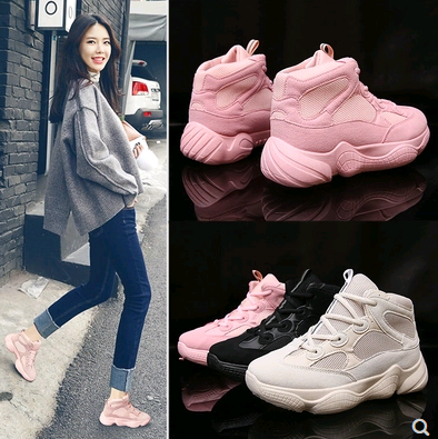 Zapatillas Deportivas Coreanas de Plataforma para Mujer - Estilo Alto y Casual - Image 4