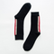 Black Red Striped