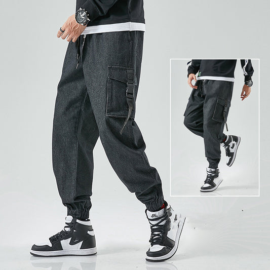Pantalones Sueltos Estilo Coreano para Hombre - Diseño Moderno Primavera
