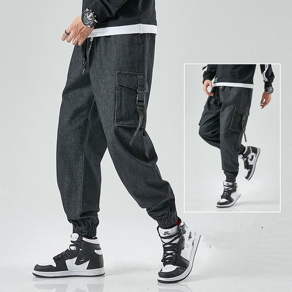 Pantalones Sueltos Estilo Coreano para Hombre - Diseño Moderno Primavera