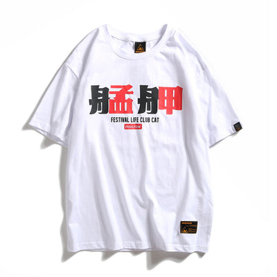 Camiseta Hip Hop Suelta Estampado Mammoth Street Fashion Original - Image 4