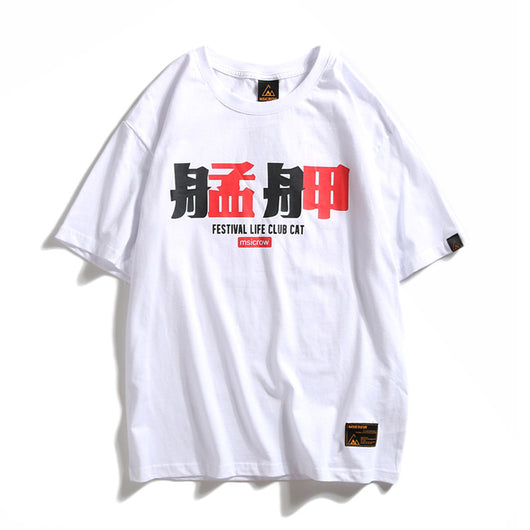 Camiseta Hip Hop Suelta Estampado Mammoth Street Fashion Original - Image 4