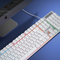 Teclado blanco con luz arcoíris