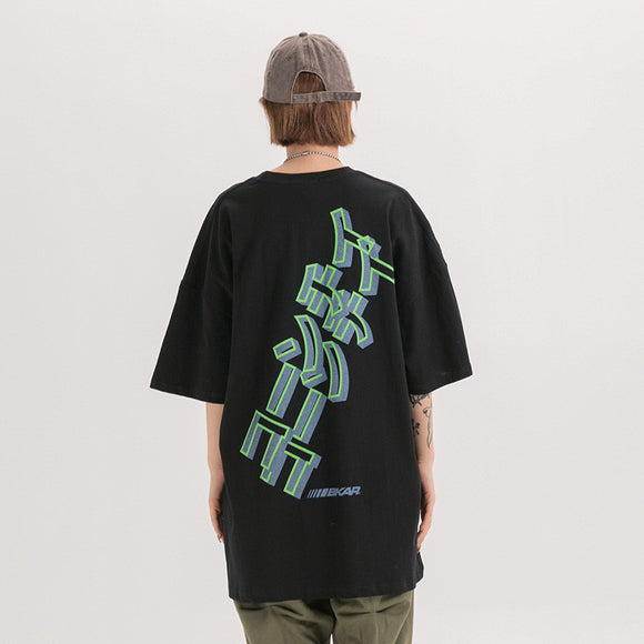 Camiseta Manga Corta Estampado Anime para Hombre