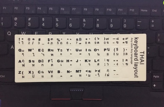 Pegatinas de Teclado Luminosas Multiidioma - Árabe, Tailandés, Hebreo, Francés, Italiano, Alemán - Image 5
