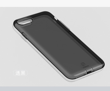 Funda Protectora Slim para iPhone 8 y 8 Plus - Carcasa Antigolpes PC - Image 5