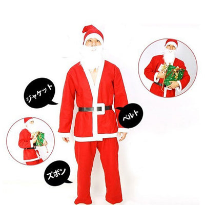 Disfraz de Papá Noel Completo - Image 4
