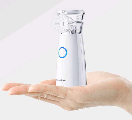 Nebulizador Portátil M102 Ultrasónico - Inhalador Silencioso para Niños - Image 9