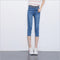Pantalones Vaqueros Talle Alto de Siete Puntos