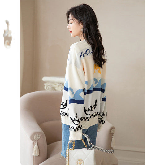 Cardigan Tejido Estampado para Mujer - Colección Otoño - Image 2