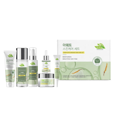 Kit Facial Multiefecto Hidratante para Piel Suave, Lisa y Radiante - Image 5