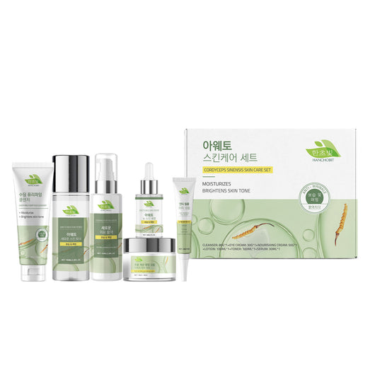 Kit Facial Multiefecto Hidratante para Piel Suave, Lisa y Radiante - Image 5