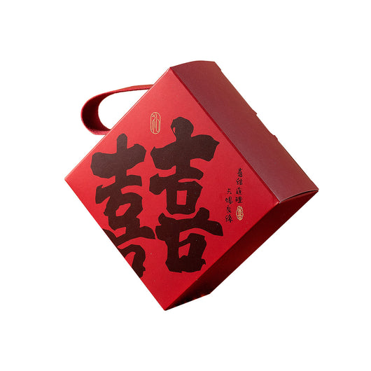 Caja de Bombones de Cuero para Bodas - Regalo Elegante para Parejas Recién Casadas - Image 5