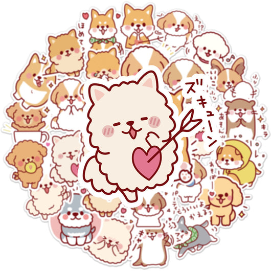 50 cute dog graffiti stickers featuring various cartoon dog breeds like Shiba Inu, Pomeranian, and Corgi. - Image 9