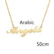 Gold Arabic - 50cm