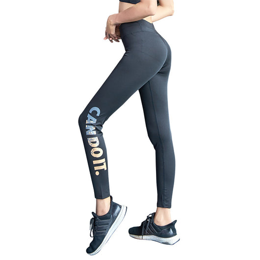 Pantalones de Yoga Cintura Alta con Estampado de Letras de Secado Rápido - Image 4