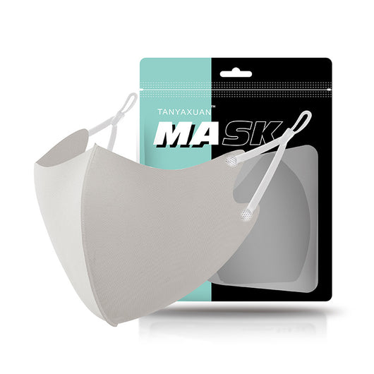 Mascarilla de Algodón Ice Silk con Ajuste de Oreja - Cómoda y Transpirable - Image 9