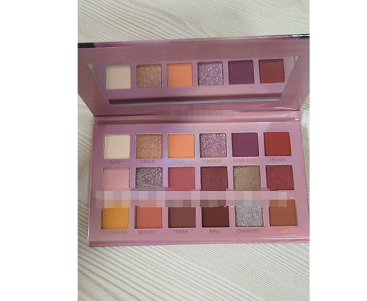 Paleta de 18 Sombras Pearladas y Mate en Tonos Tierra - Image 8