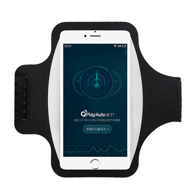 Funda Deportiva para Teléfono con Brazalete Ajustable - Image 8