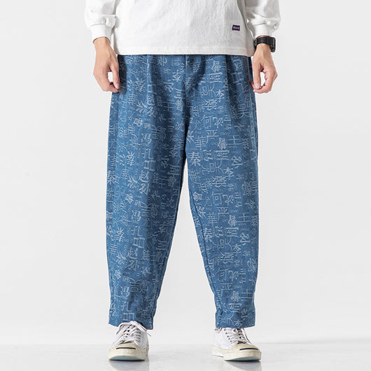 Jeans Paneles Crane - Diseño Moderno y Versátil - Image 9