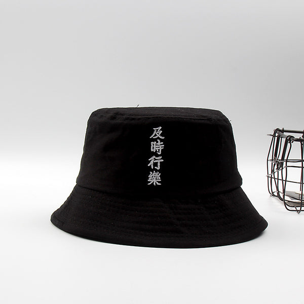 Sombrero Reversible Japonés de Protección Solar