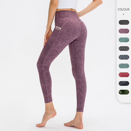 Pantalones Deportivos Ajustados Cintura Alta Levanta Glúteos Secado Rápido - Image 21