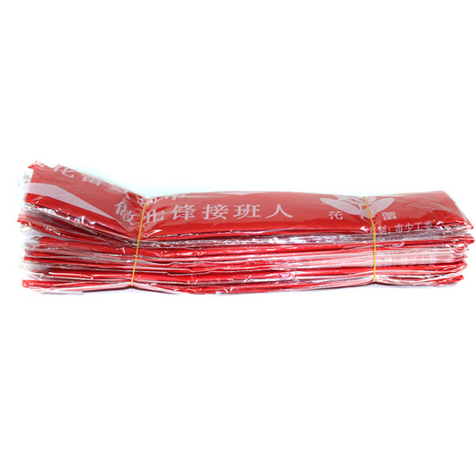 Bufanda Roja Universal de 1m - Image 2
