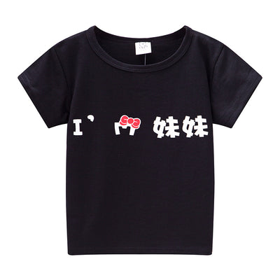 Playera Infantil de Manga Corta Unisex con Diseños Animados - Image 18