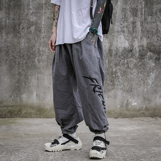 Pantalones Harlem Cómodos con Cordón Ajustable - Estilo Hip-Hop Coreano - Image 16