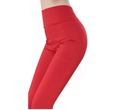 Pantalones Ajustados de Cintura Reducida - Image 19