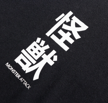 Camiseta Estampada Unisex de Manga Corta - Image 6