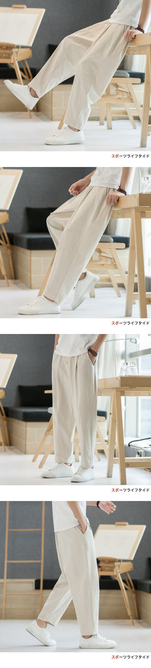 Pantalones Casuales de Algodón y Lino Hombre - Corte Recto Relajado - Image 17