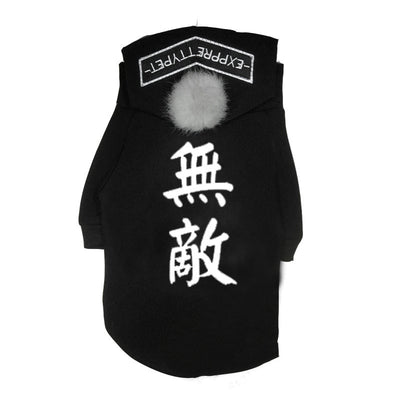 Ropa a Juego Padre e Hijo - Conjunto Teddy Dog - Image 15