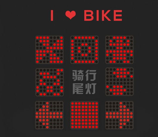 Luz Inteligente para Bicicleta - Image 7
