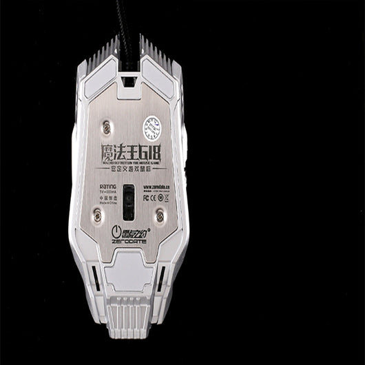 Ratón Mecánico Eléctrico de Alto Rendimiento - Image 2