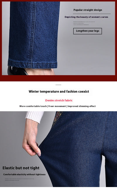 Pantalones Vaqueros Talle Alto Cintura Elástica Corte Recto - Image 15