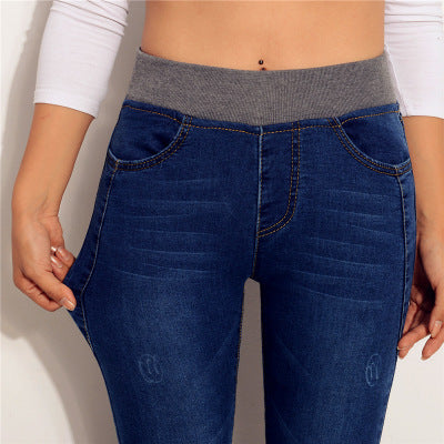 Pantalón Ajustado Cintura Alta con Efecto Alargador