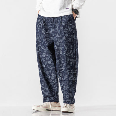 Jeans Paneles Crane - Diseño Moderno y Versátil - Image 8
