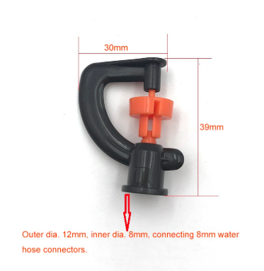 Aspersor Rotatorio Naranja de Bajo Consumo - Micro Riego Eficiente - Image 2