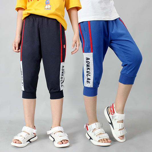 Pantalones Casuales de Algodón Puro para Niños con Estilo Deportivo