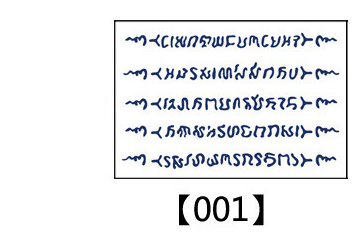 Tatuaje Temporal Red Net - Image 5