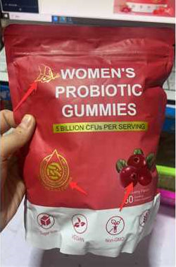 Probióticos Femeninos en Gomitas - 60 Tabletas - Image 7