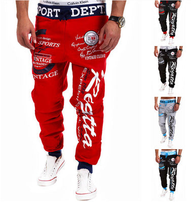 Pantalones deportivos holgados con cordón - Image 11