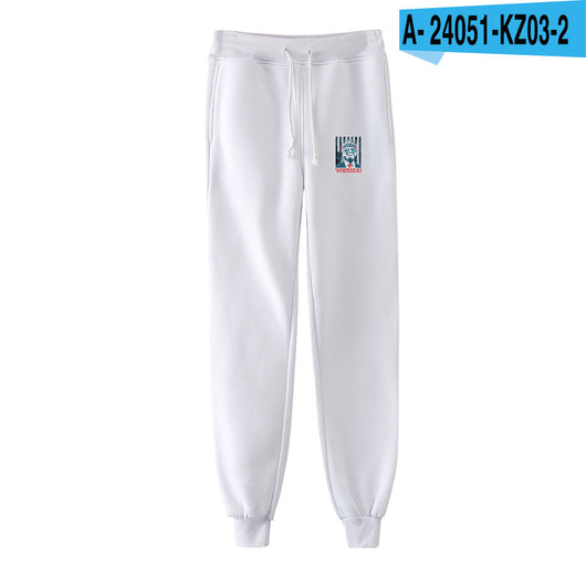 Pantalones Casuales Versátiles para Hombre y Mujer - Image 8