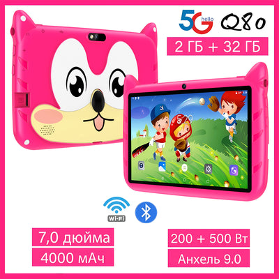 Tablet Infantil Minimalista Portátil - Image 18