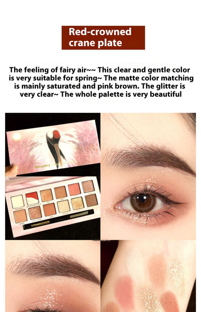 Paleta de Sombras Doce Colores Ojos de Animales - Image 21