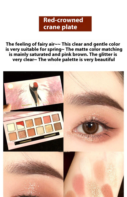 Paleta de Sombras Doce Colores Ojos de Animales - Image 21