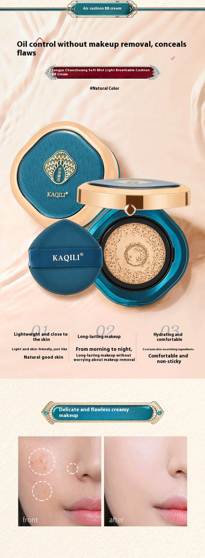 Kit de Maquillaje Portátil Profesional 12 Piezas - Image 12