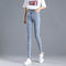 Jeans de Cintura Alta Ajustados para Mujer con Forro de Polar